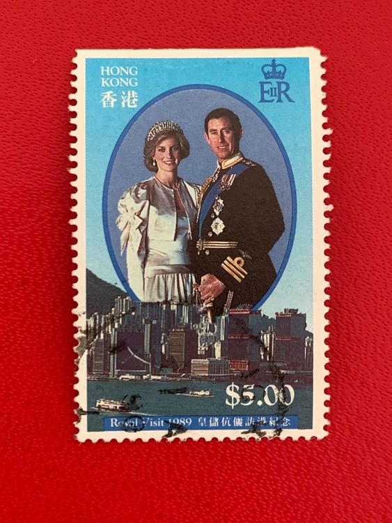 Lot De 50 Timbres Divers Hong Kong – Authentiques, Originaux, Pour Collectionneurs – Variétés De Filigrane, Couleurs, Dentelures – Prophila