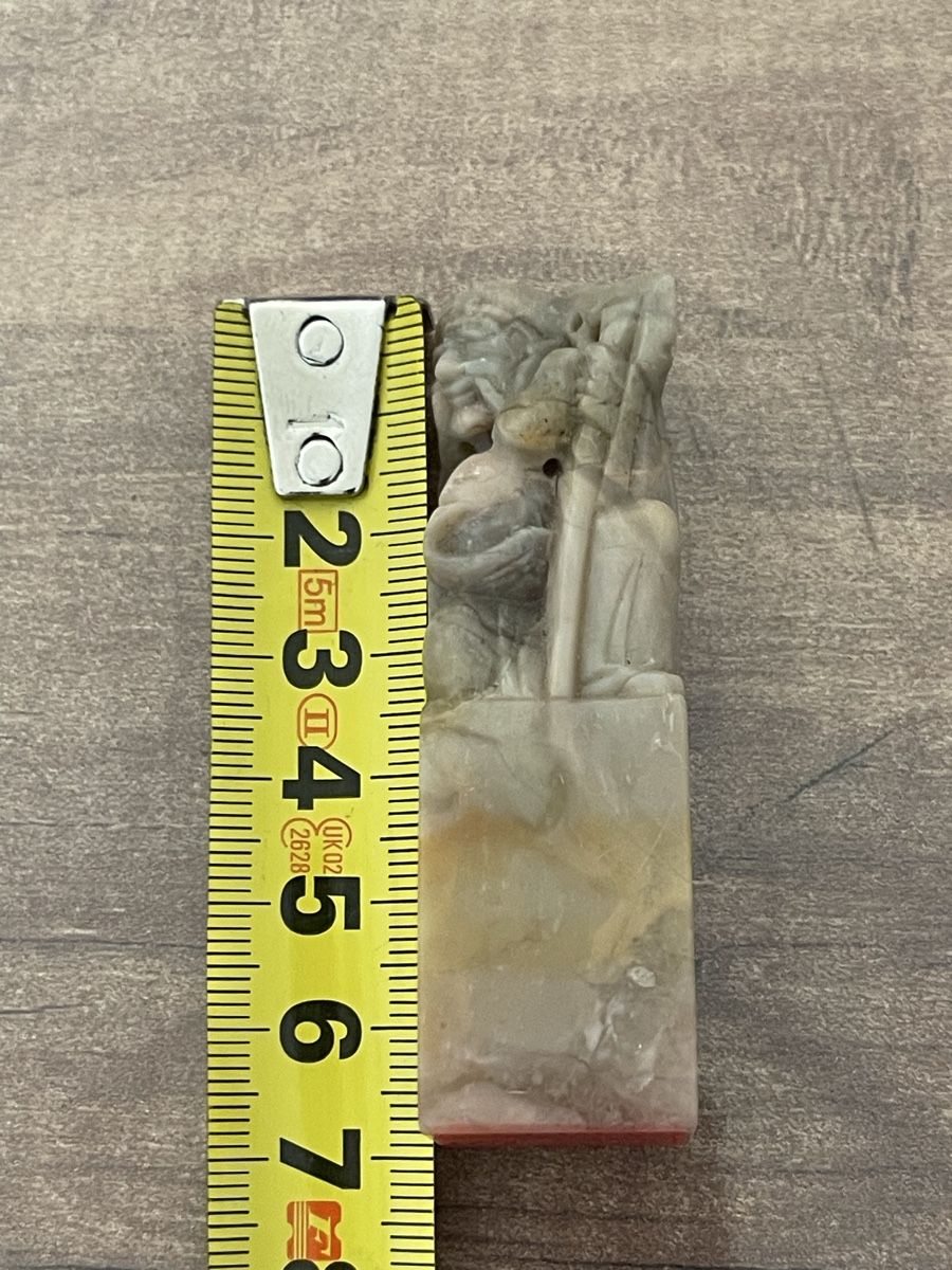 Timbri: Stone Seal with Figure, Carved, with Box, 7cm – Usato da Schlieren venduto da Norauro 5