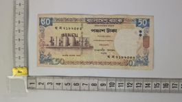 Bangladesch 50 Taka Banknote, Rarität!