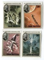 Briefmarken "Jules Verne". Cookinseln.