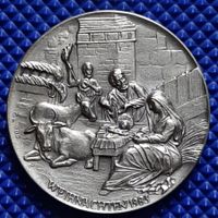 Weihnachten 1983 Liechtenstein Silber