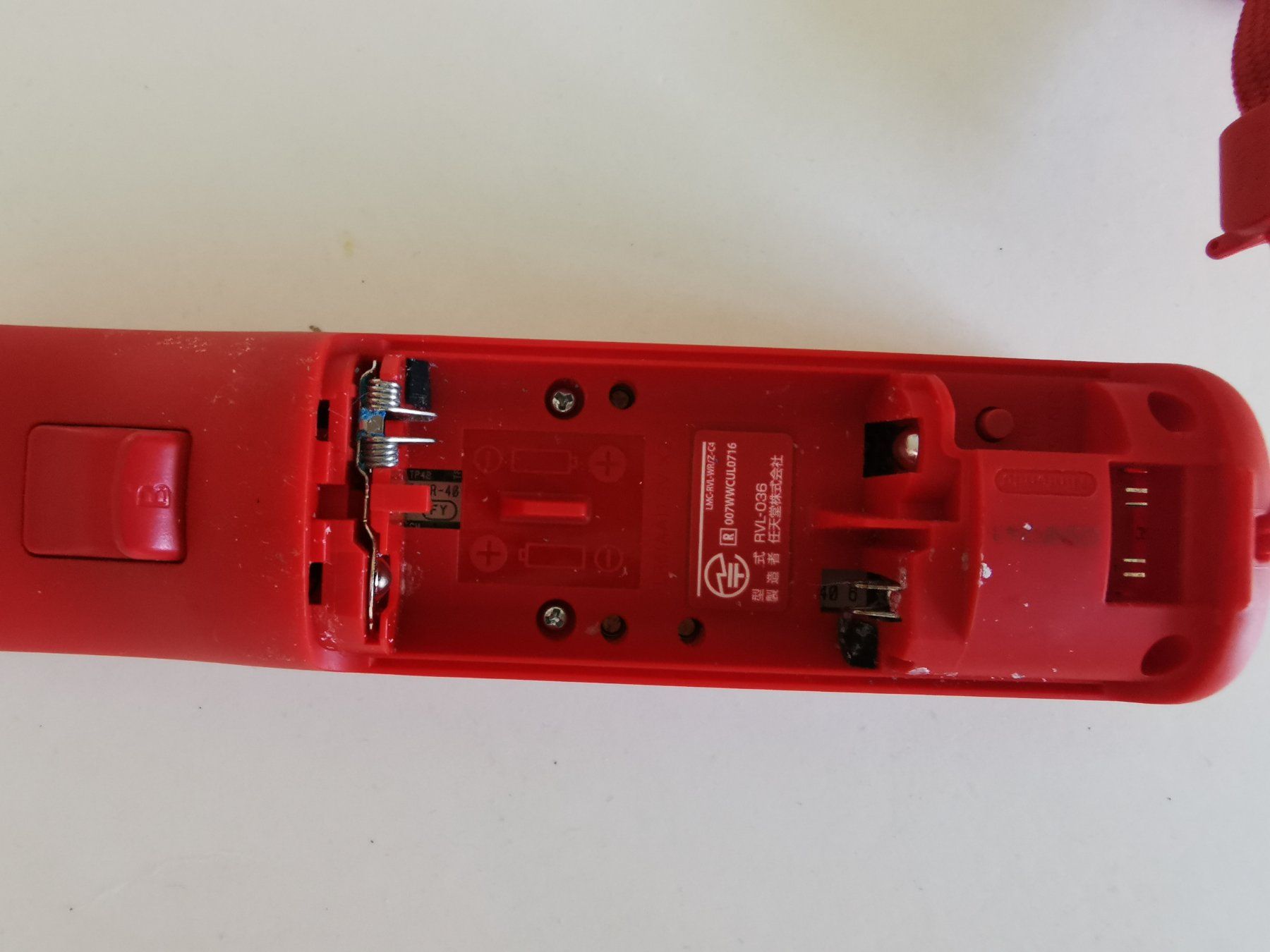 Nintendo Konsolen: Wii - Konsole Wii Mini mit Controller und Nun Chuk – Gebraucht aus Lenzburg von eyworld 3