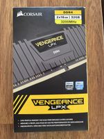RAM Corsair Vengeance LPX 32GB 2x16GB 3200MHz DDR4 Neu