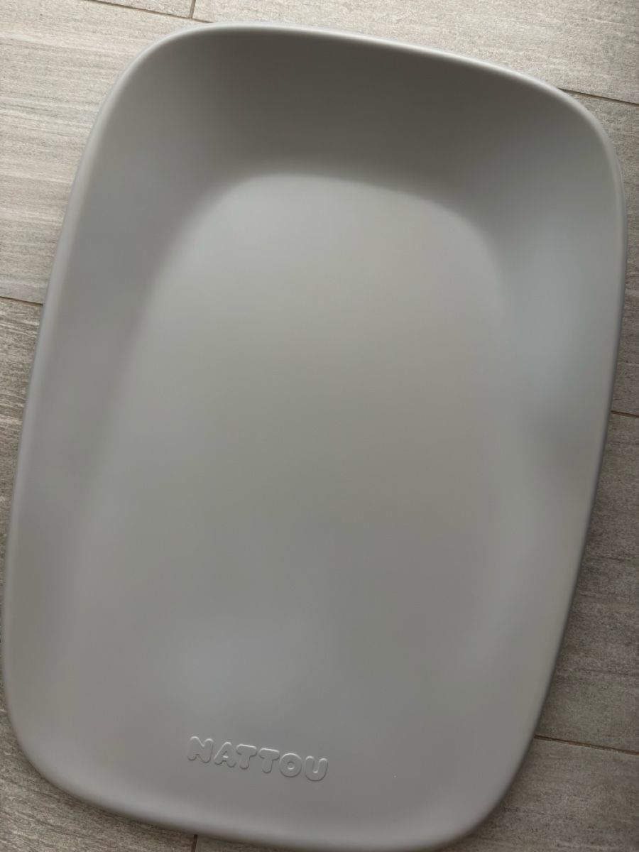 Nattou Tables à langer & accessoires: Nattou Wickelauflage – D'occasion à Augst BL par ssharonc 1