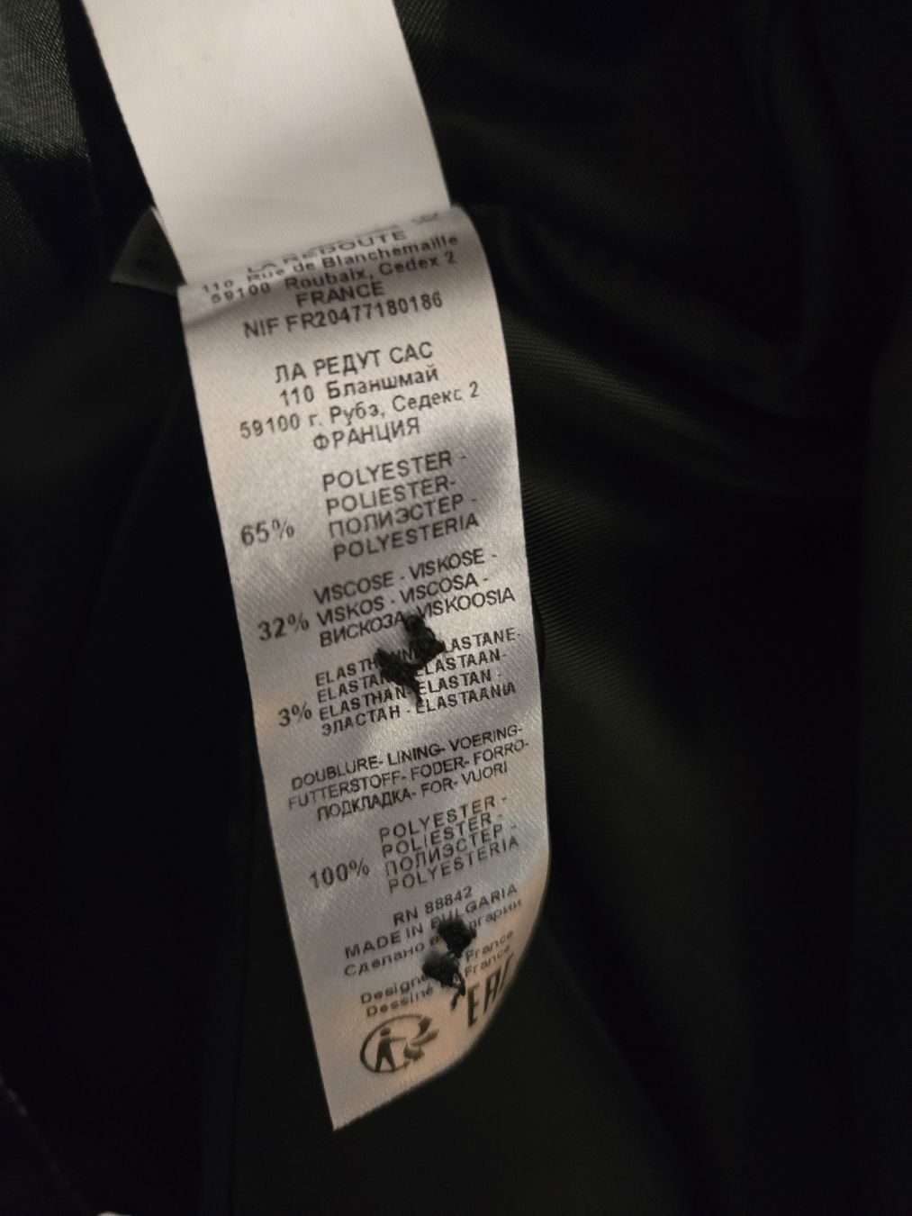 La Redoute Giacche: Elegante Damen Jacke / Blazer, Grösse 42, Oversized – Nuovo (secondo la descrizione) da Dübendorf venduto da Timulka 3