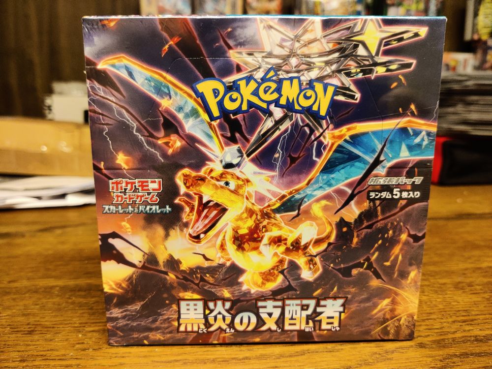 Ruler of the Black Flame Pokémon Booster Box Japanese | Kaufen auf Ricardo