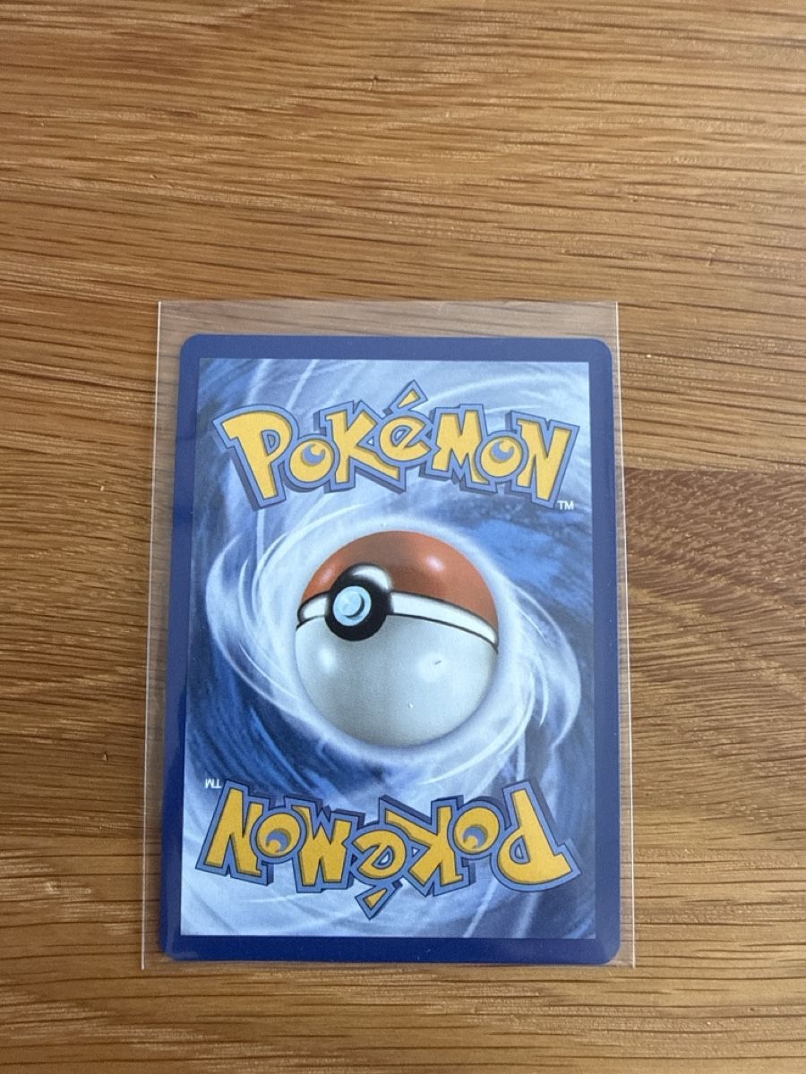 Pokémon Cartes à collectionner: Pokemon - Sivally 095/084 - EN – Neuf avec emballage d'origine à Rüti ZH par rin_7yn7 1