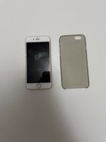 iPhone 6s, Rose Gold, Inkl. Schutzhülle