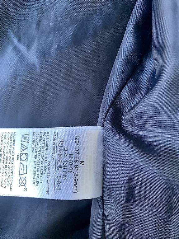Autres vêtements garçon: Gilet GAP dunkelblau – D'occasion à Otelfingen par che_26d5 3