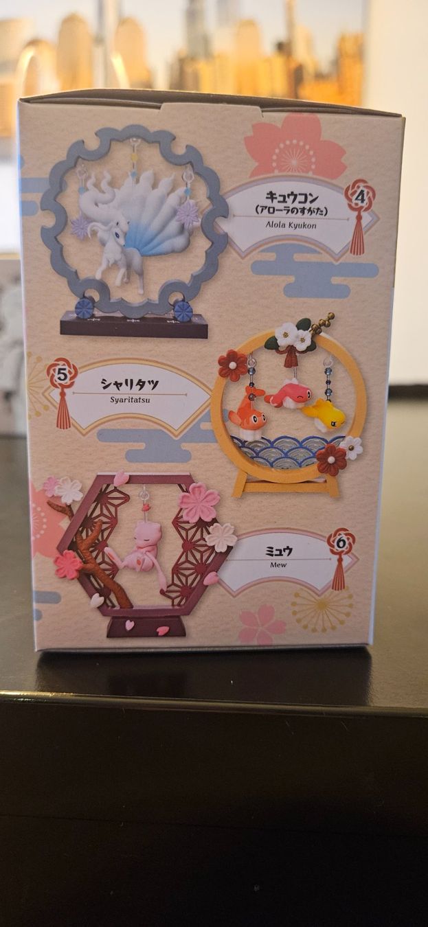 Pokémon Statuette: Pokemon Blindbox - Funwari Yurarin - ungeöffnet – Usato da Landquart venduto da CruelFairytale 2
