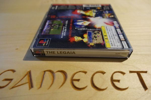 Tous les DVDs: The Legaia – D'occasion à Steinach par Gamecet 1