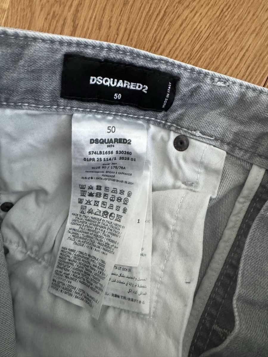 Dsquared2 Jeans: Dsquared Jeans – D'occasion à Hergiswil NW par cla_tqd9 2