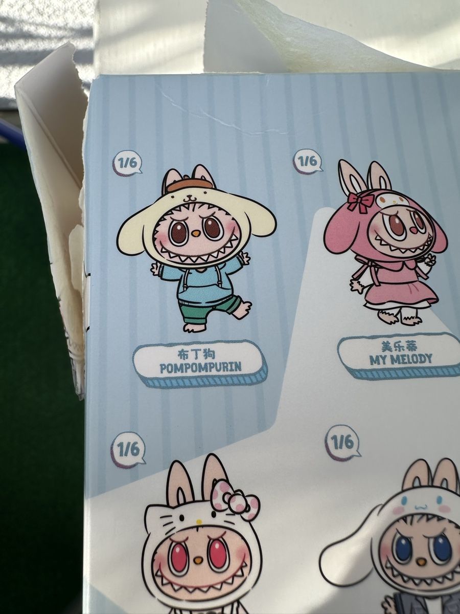 Pop Mart Figurines: Blind Box Labubu Pompompurin The Monsters Hello Kitty – Neuf avec emballage d'origine à Baar par hasenfrau15 3