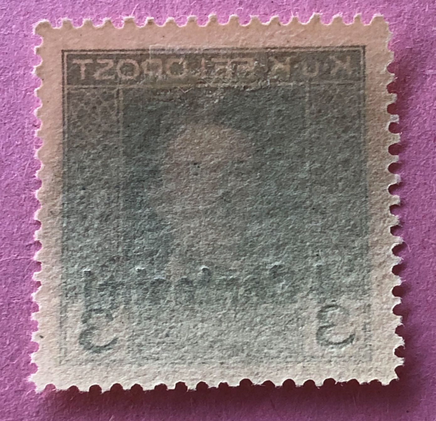 Tutti i francobolli: BRIEFMARKEN AUS Österreich-Ungarn - Feldpost    – Usato da Aarau venduto da Angi-007 1