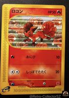 Pokemon Japanese Vulpix 005/018 McDonald’s e-Card Promo