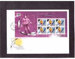 2006 FDC  Frauenfussball