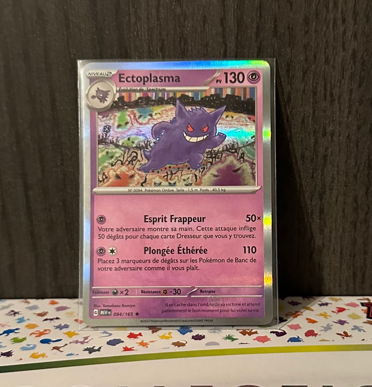 Pokémon Carte collezionabili: Pokémon FR Ectoplasma 151  Holo – Usato da Grand-Lancy venduto da Mario64