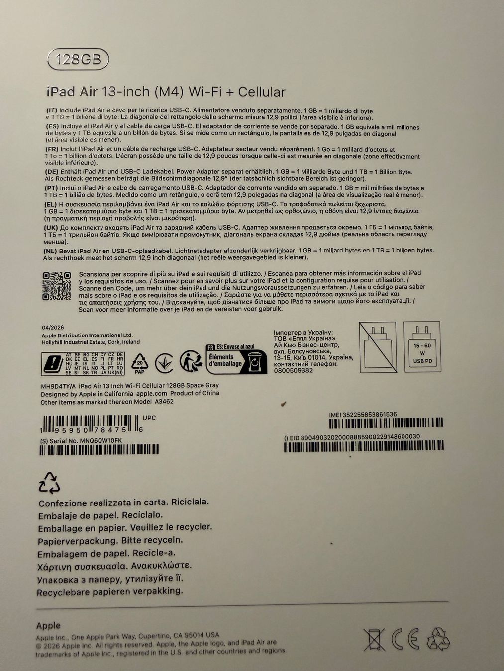 Apple Tablet PC: Neuwertiges Ipad Air M4 13" Cellular – Neu (gemäss Beschreibung) aus Winterthur von SKaiser 2