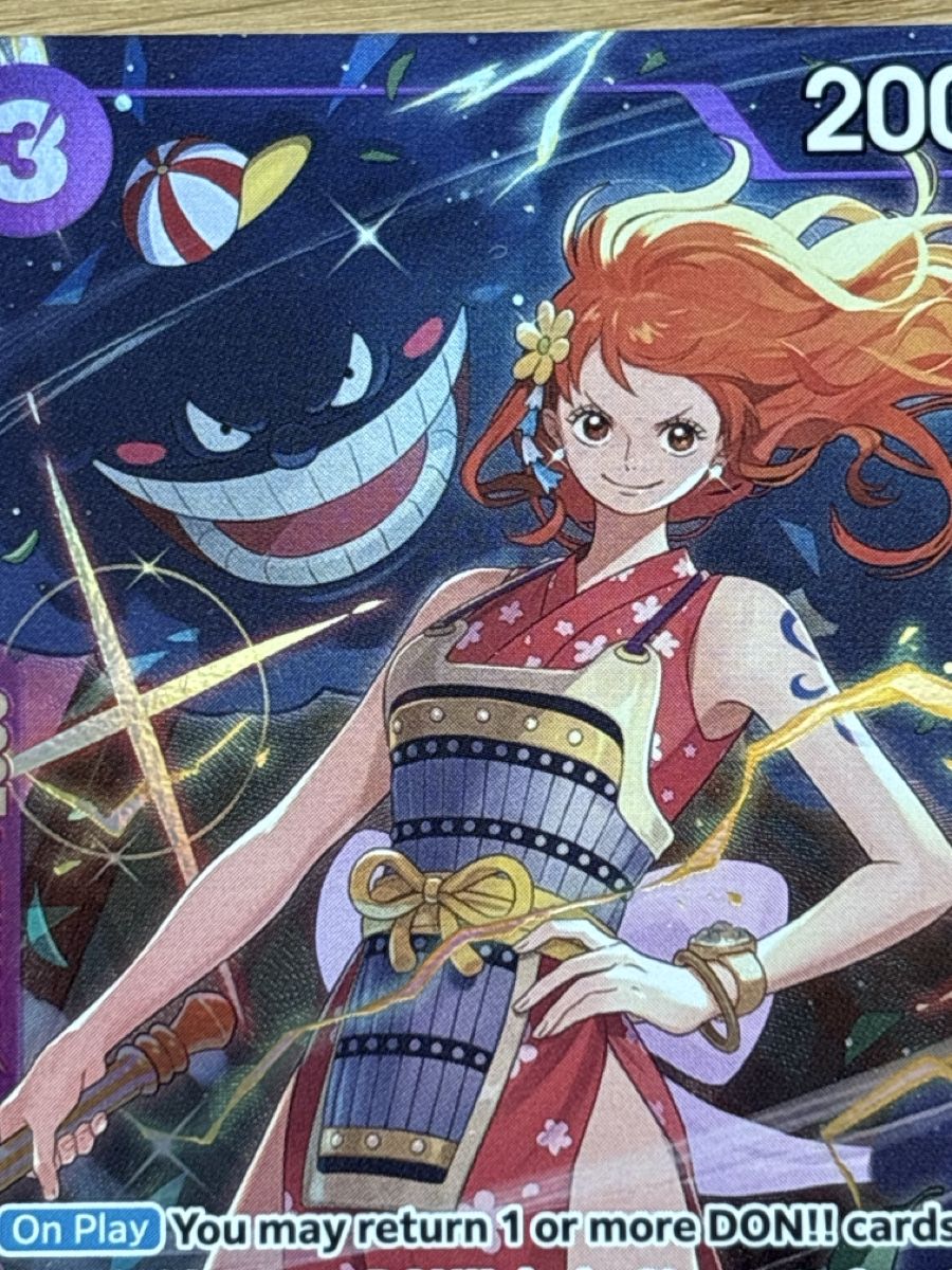 Bandai Carte collezionabili: One Piece Nami OP09-073 - EN - MINT – Nuovo e nell'imballaggio originale da steinhausen venduto da pat_nc2x