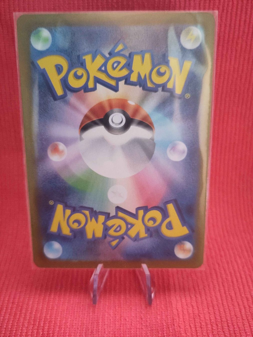 Pokémon Sammelbilder & Trading cards: Pikachu ex (sv8 122) – Gebraucht aus Biel/Bienne von cia_2y2y 1