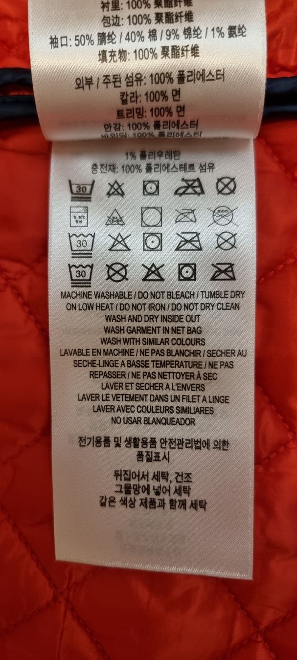 Burberry Giacche & Cappotti: Burberry  Kinder Jacke 128cm – Usato da Hildisrieden venduto da Beka23 7