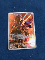 Zamazenta Illustration Rare (EN) Destined Rivals - DRI 201