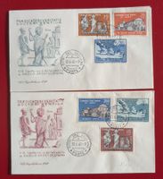 VATIKAN XIX. JAHRHUNDERT DER ANKUNFT PAULUS IN ROM FDC 1961