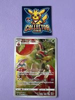 Pokemon Flapply Character Rare Trainer Rare Top