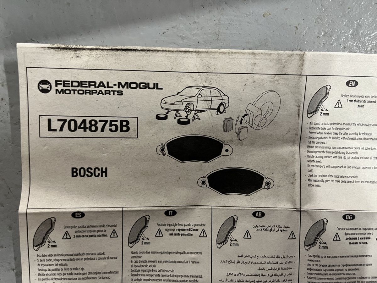 Bosch Tutti pezzi di ricambio auto: Bremsbeläge FDB1294 von FERODO – Nuovo (secondo la descrizione) da Mühlethal venduto da 1030karin 2