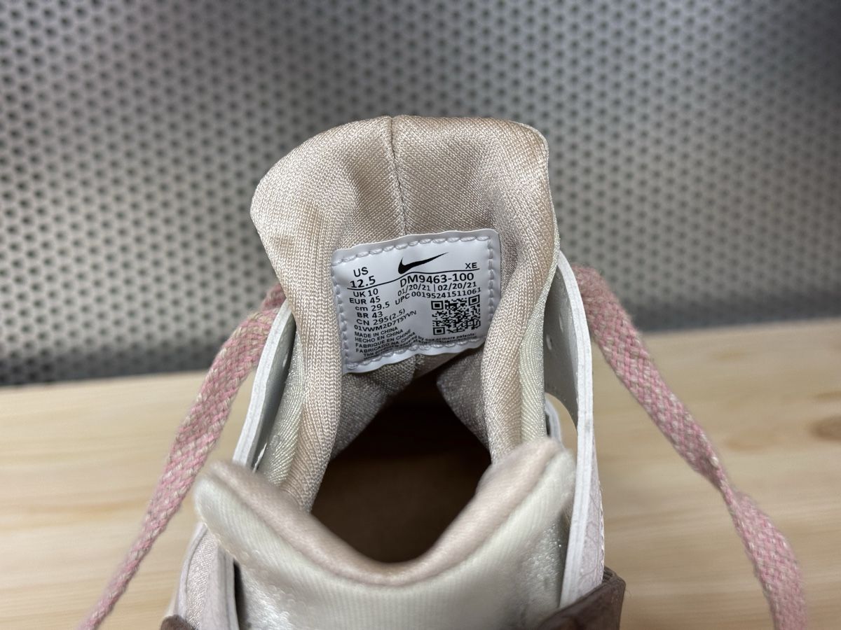 Nike Scarpe da uomo: Nike Air Huarache Rattan – Usato da Zürich venduto da naley 2