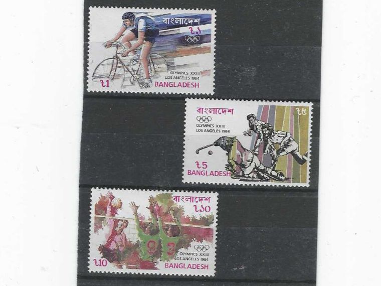 Alle Briefmarken: BANGLADESCH 1984 ** – Neu (gemäss Beschreibung) aus Dintikon von bonita099