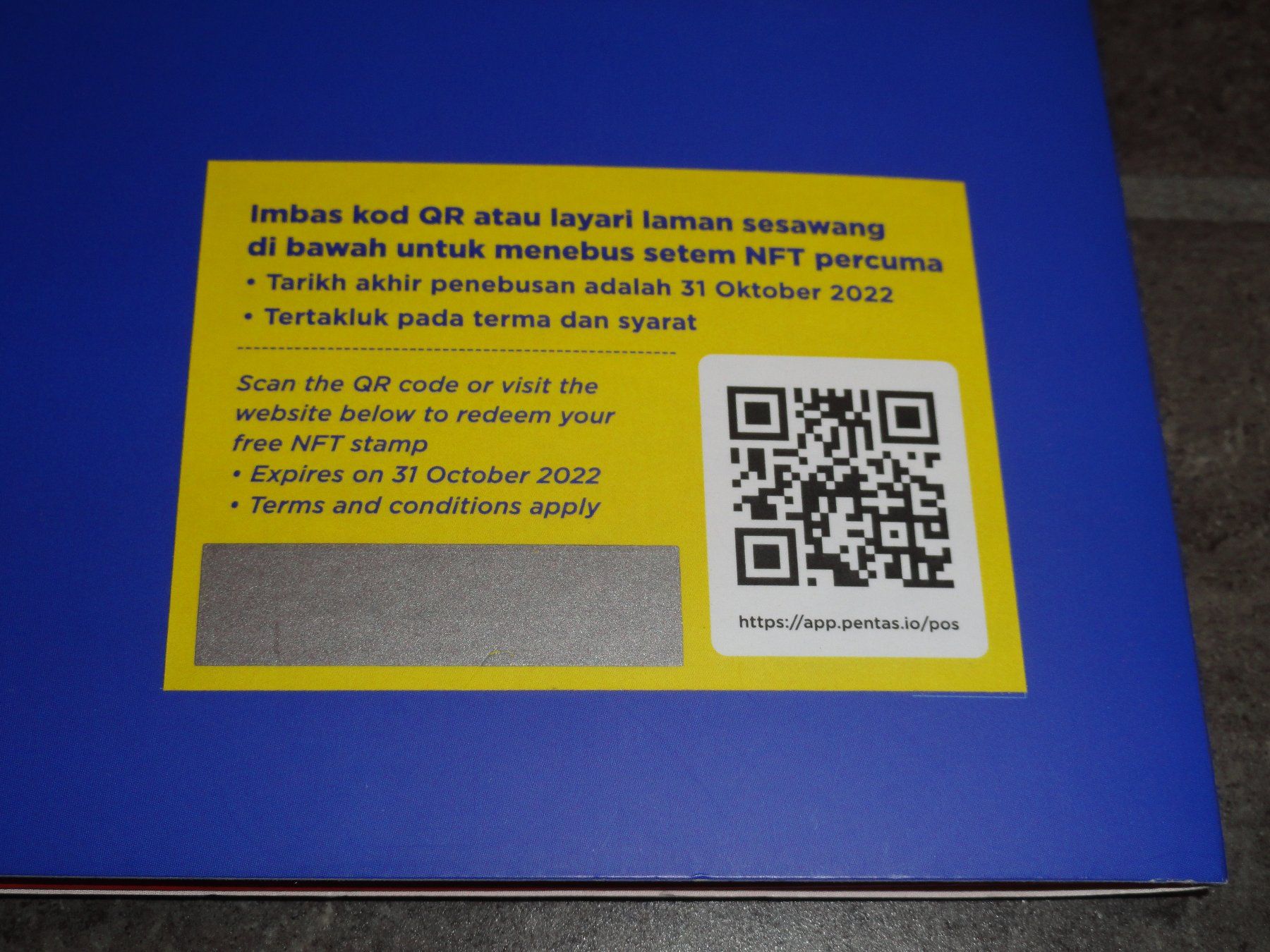 Tutti i francobolli: Folder Crypto Stamp Set "EMPATBELAS SETEM KU", Malaysia 2022 – Nuovo (secondo la descrizione) da Dagmersellen venduto da dribbeldrago10 5