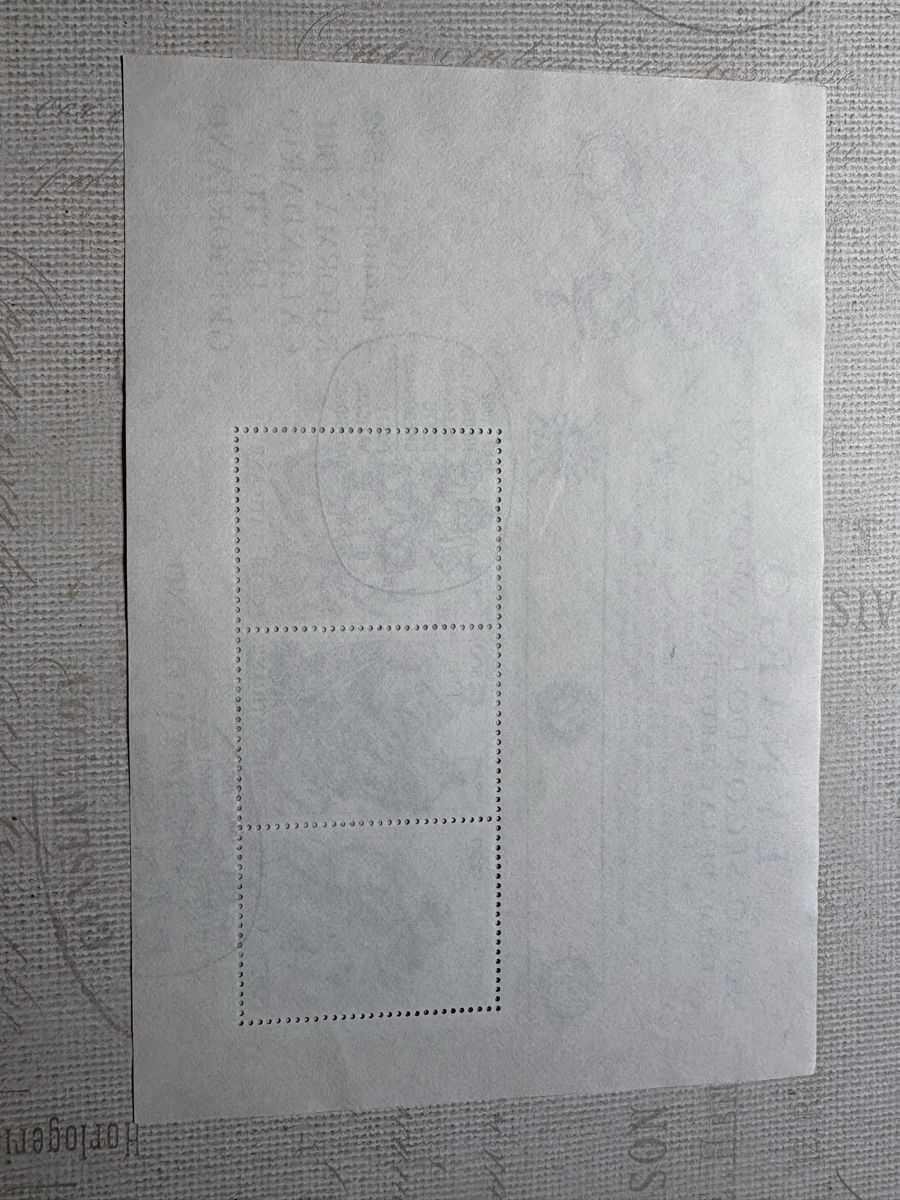 Alle Briefmarken: Timbres émission spéciale Vatican 1982 – Neu (gemäss Beschreibung) aus Zweisimmen von Domii 2