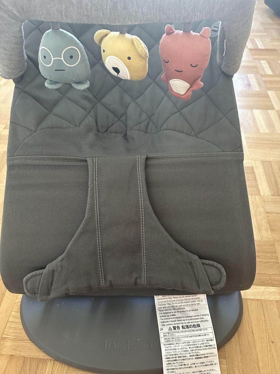 Babybjörn Sdraiette & Sdraiette a dondolo: Babybjörn Wippe in super Zustand – Usato da Zürich venduto da isa_5zg6 1