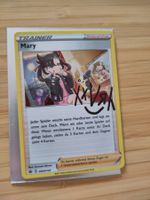 Mary Holo Promo SWSH120 - DE