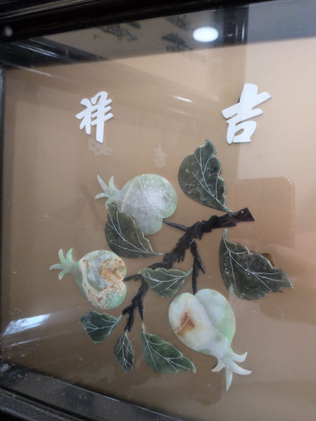 Paraventi: Paravent Chinois – Usato da Gland venduto da Kyostal 9