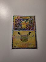 Pikachu Pokemon m6a: 30th Celebration 034/103 (18/30) JP