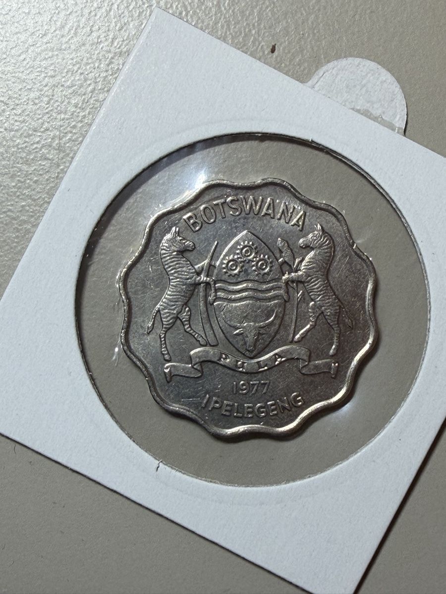 Tutti le monete: Botswana - 1 pula - 1977 – Usato da Payerne venduto da Mike1682 1