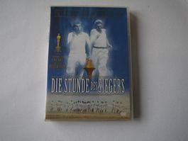 DIE STUNDE DES SIEGERS-Special 2 Disc-Oskar bester Film 1982