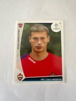 Panini UEFA Champions League 2019-2010 - Nr. 93