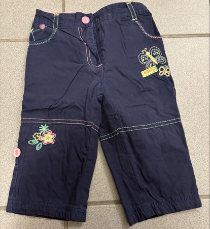 Süssi Sommer Hose "girl smile" Gr. 74