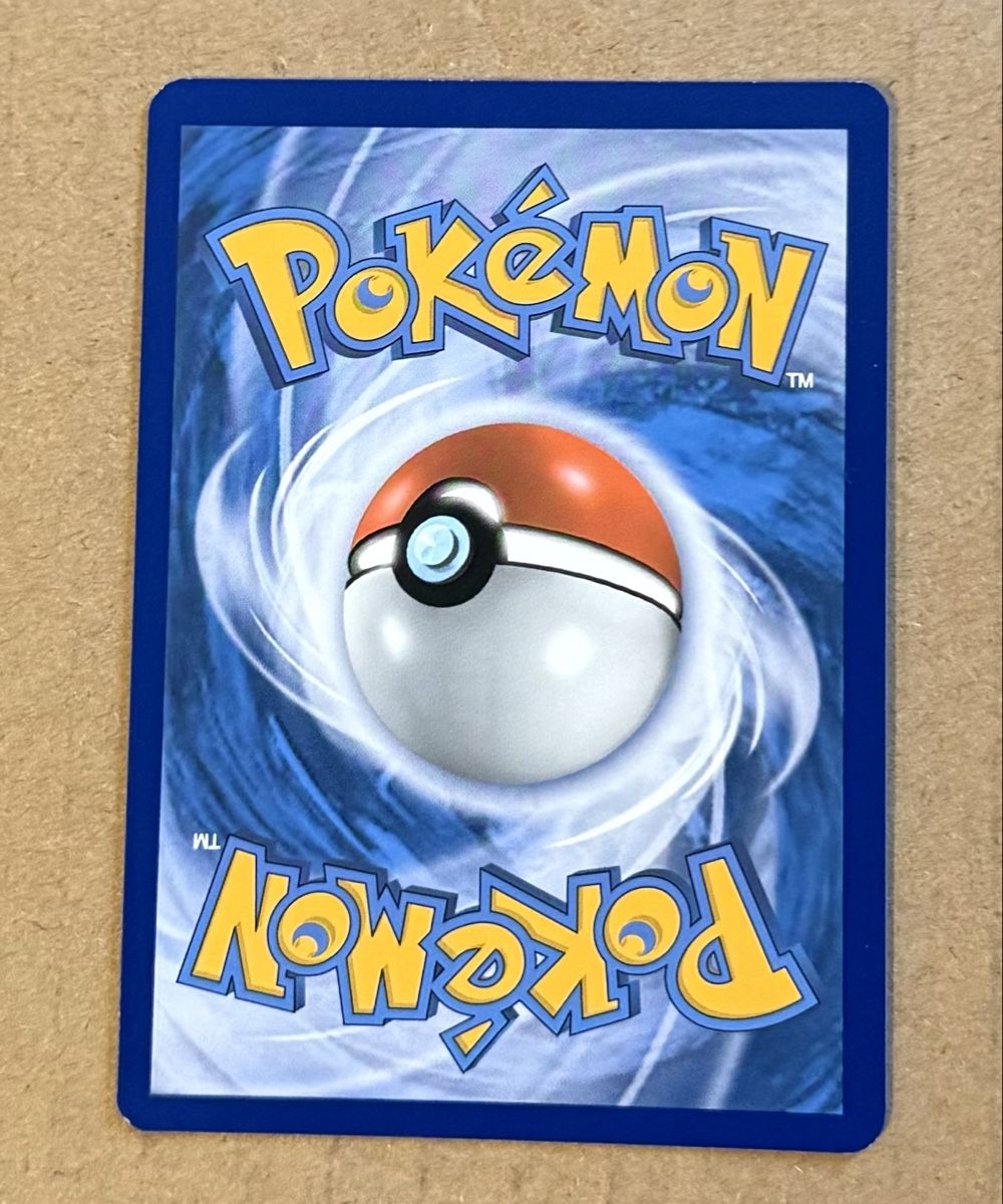 Pokémon Sammelbilder & Trading cards: Eevee GX SM233 English EN – Gebraucht aus Heerbrugg von HennessyCognac 1