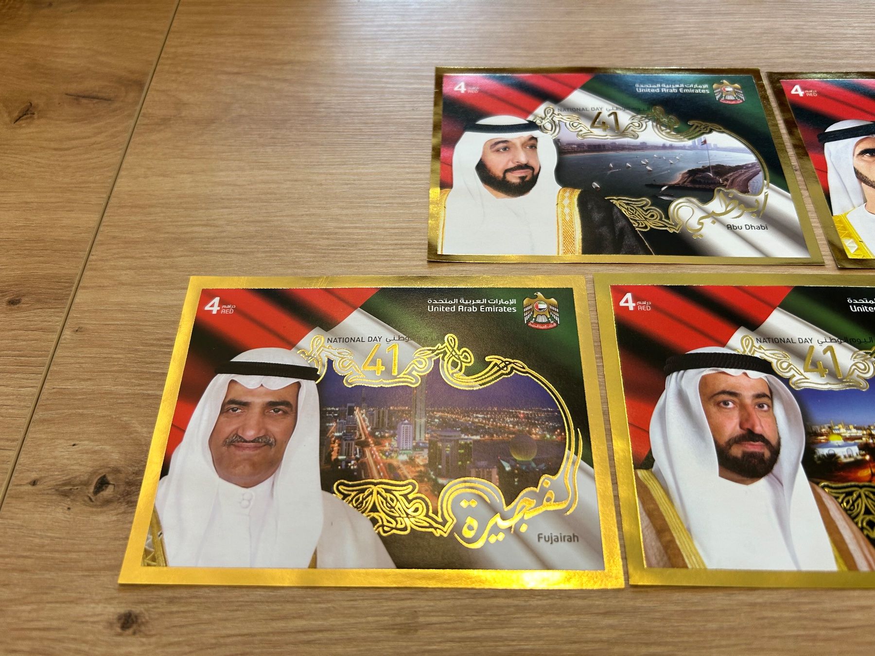 Tutti i francobolli: Vereinigte Arabische Emirate – Nuovo e nell'imballaggio originale da Allschwil venduto da Strubeli2000 1