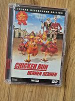 Chicken run 2 dvd