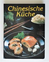 Chinesische Küche