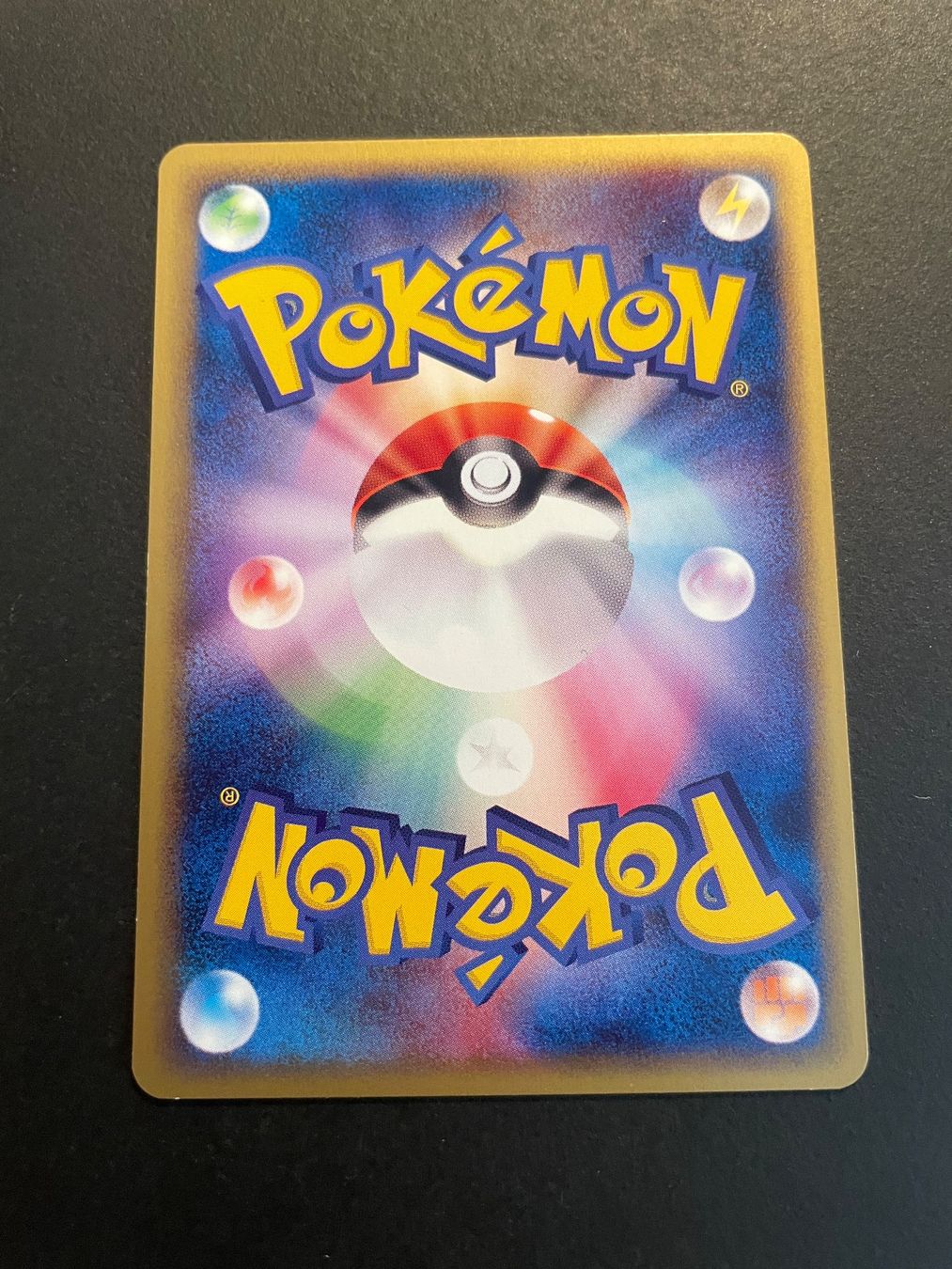 Pokémon Carte collezionabili: Bill's Maintenance 1st ED 060/128 Expedition Base Set – Usato da Zürich venduto da pokemon_cards 1
