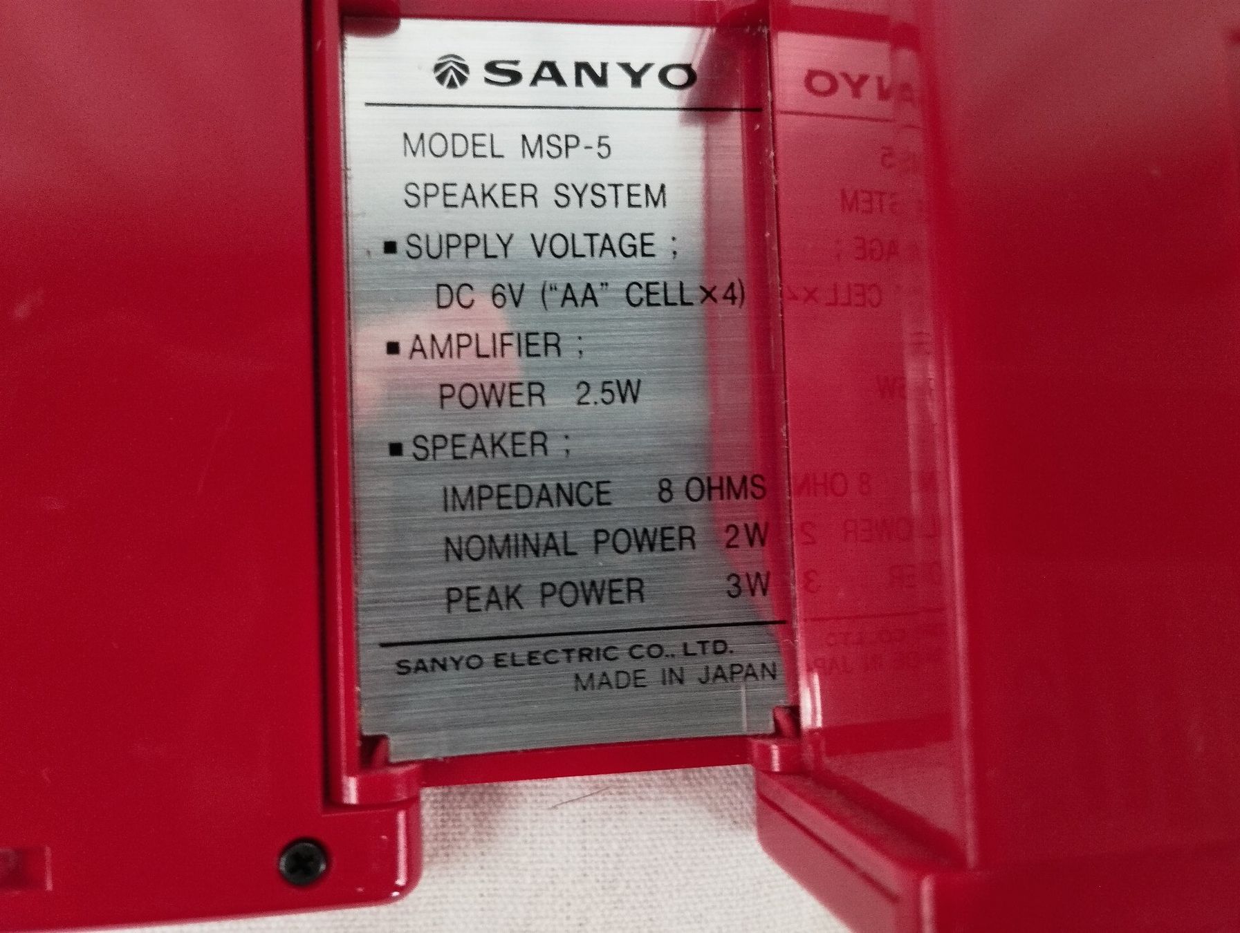 Sanyo Casse acustiche: SANYO Super-Compact Booster Speaker System MSP-5 – Usato da Schübelbach venduto da Restwert_Schubelbach 5