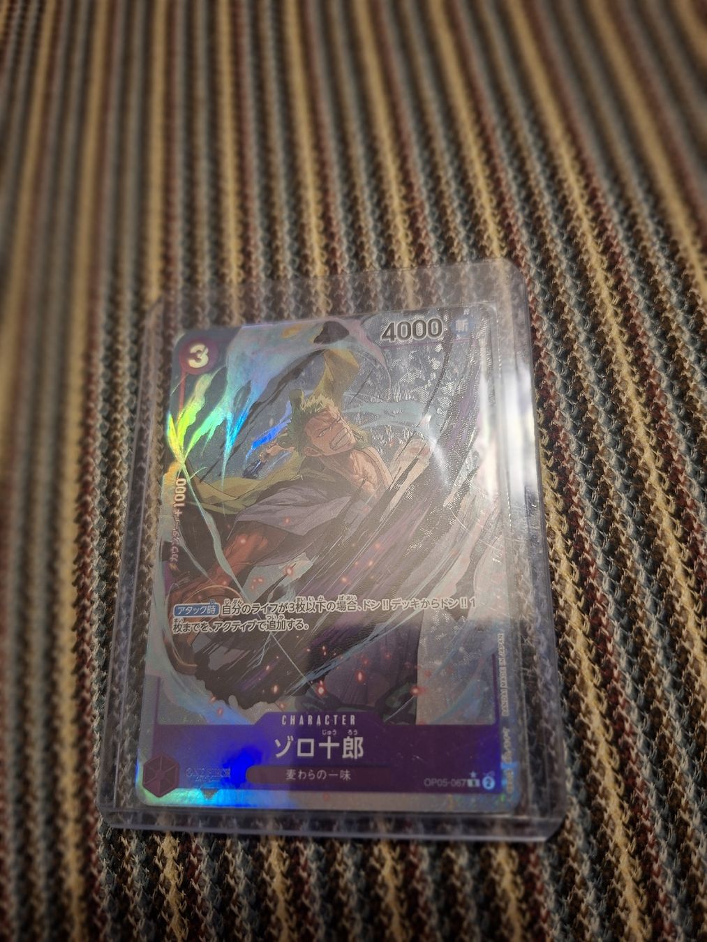 Cartoline: carte one piece  – Nuovo (secondo la descrizione) da Tenero venduto da mat_7dfd
