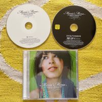 MARIA MENA-CD+DVD MARIA MENA SPECIAL EDITION