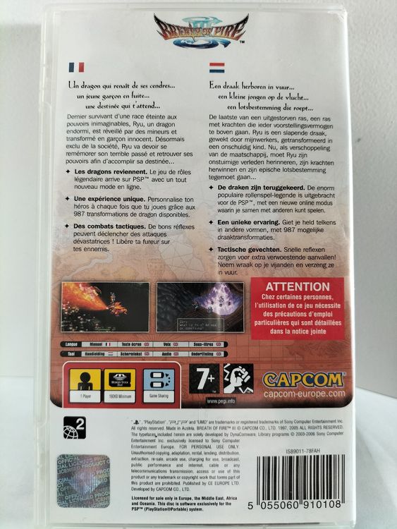 Breath Of Fire III (3) - Essentiels - PSP - Jeu Sony PSP